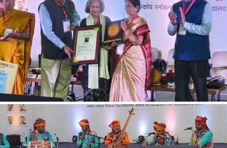 राष्ट्रीय वनमाली कथा सम्मान समारोह 2026 का भव्य आयोजन