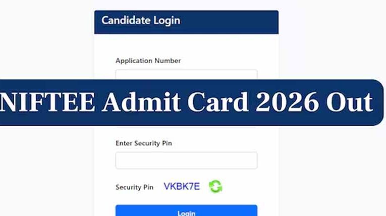 NIFT 2026 Admit Card जारी, 8 फरवरी को एंट्रेंस एग्जाम, ऐसे करें डाउनलोड