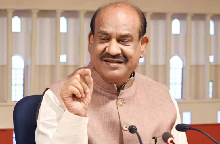 लोकसभा स्पीकर के खिलाफ अविश्वास प्रस्ताव पर राहुल गांधी ने क्यों नहीं किए साइन? कांग्रेस ने बताई वजह