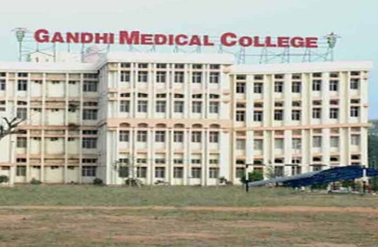 एमबीबीएस छात्रा की संदिग्ध हालात में मौत, बाथरूम में मिला शव और पास में एसिड की बोतल