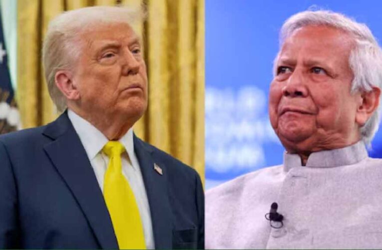 US और बांग्लादेश में बड़ी डील, ट्रंप ने घटाए टैरिफ; यूनुस की भी की तारीफ