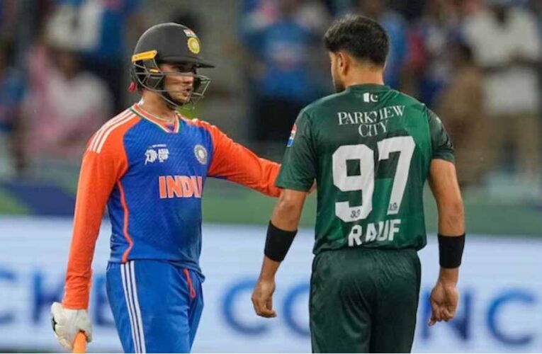 आखिरकार पाकिस्तान ने झुका, T20 वर्ल्ड कप में भारत से मुकाबला तय