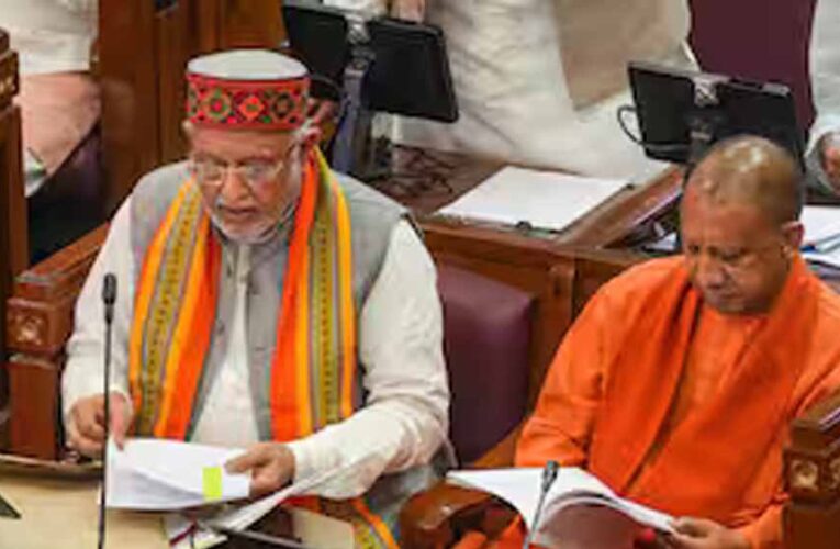 योगी सरकार की प्राथमिकता में किसान, कृषि योजनाओं के लिए 10,888 करोड़ रुपये