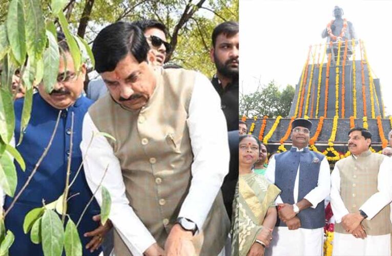 पं. दीनदयाल उपाध्याय एकात्म मानववाद और अंत्योदय के प्रणेता और समर्थ भारत निर्माण के चिंतक थे : मुख्यमंत्री डॉ. यादव