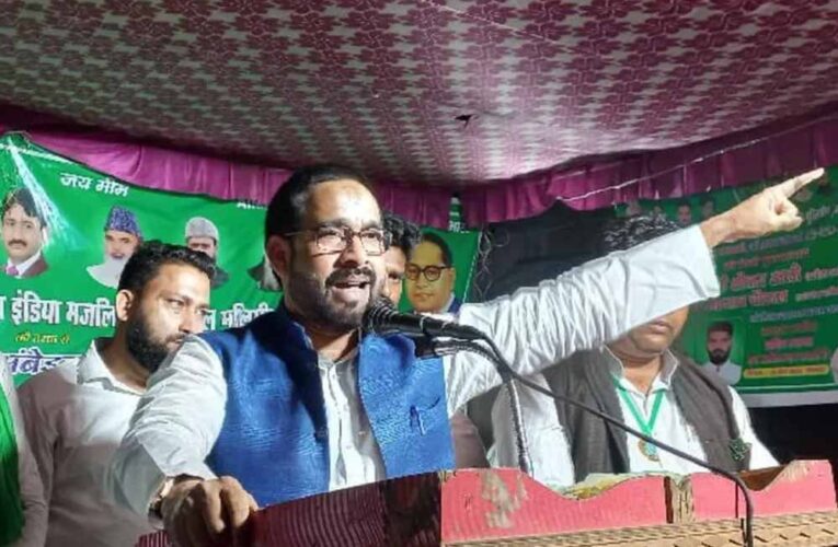 AIMIM नेता शौकत अली का विवादित बयान: ‘हिंदू भाई 4 नहीं, 14 बच्चे पैदा करें’