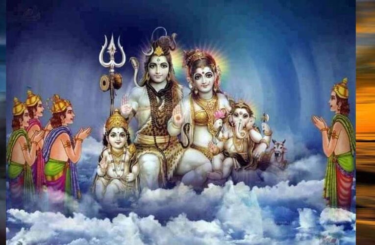 300 साल में पहली बार बन रहा विशेष योग, महाशिवरात्रि पर 3 राशियों की किस्मत चमकेगी