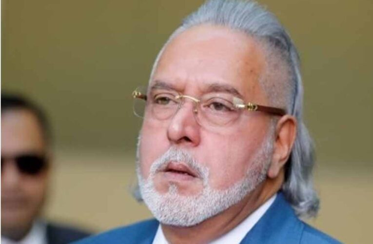 माल्या को हाईकोर्ट की चेतावनी: भारत न लौटे तो भगोड़ा स्टैम्प के खिलाफ सुनवाई नहीं होगी