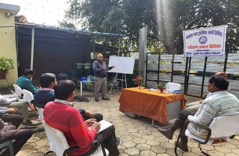 एम.पी. ट्रांसको के 220 केवी विदिशा सबस्टेशन पर हुई सुरक्षा प्रशिक्षण कार्यशाला