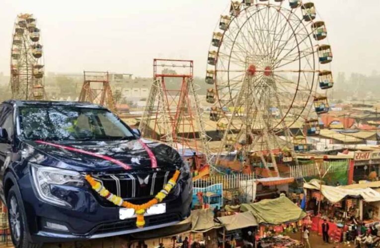 Gwalior व्यापार मेले में 50% टैक्स छूट के बाद ग्राहकों की भीड़, कार शोरूम्स ने बुकिंग बंद की