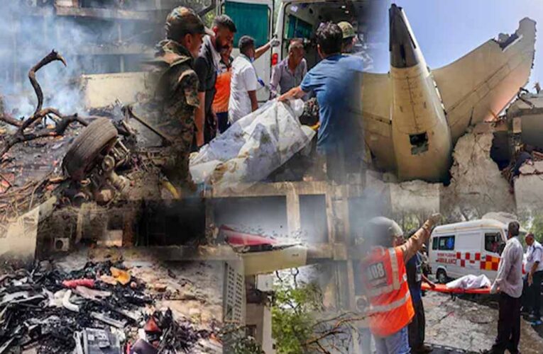 एयर इंडिया 171 हादसे पर इटली के अखबार का दावा: पायलट ने जानबूझकर फ्यूल स्विच बंद किया