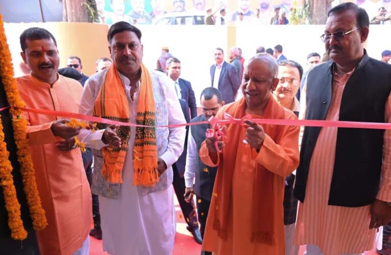 नौकरी की गारंटी होगी प्रदेश के वानिकी विश्वविद्यालय की डिग्री: मुख्यमंत्री