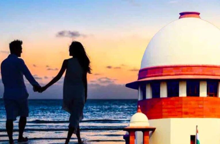 लिव-इन रिलेशनशिप और दहेज कानून: सुप्रीम कोर्ट ने सरकार से मांगा स्पष्टीकरण