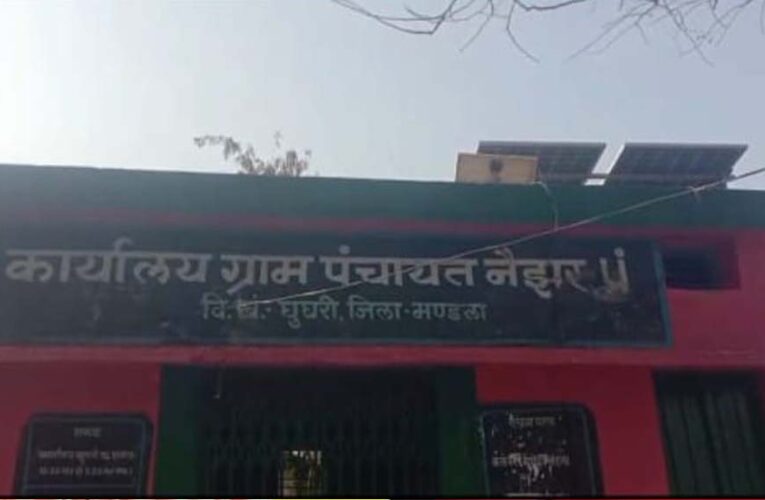 पानी की किल्लत से जूझ रहे नगर वासी