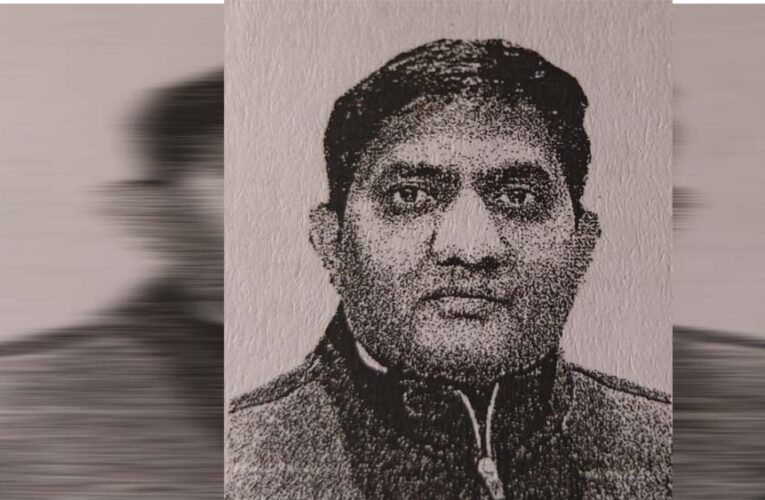 1 करोड़ से अधिक की धोखाधड़ी का आरोपी – जमानत खारिज