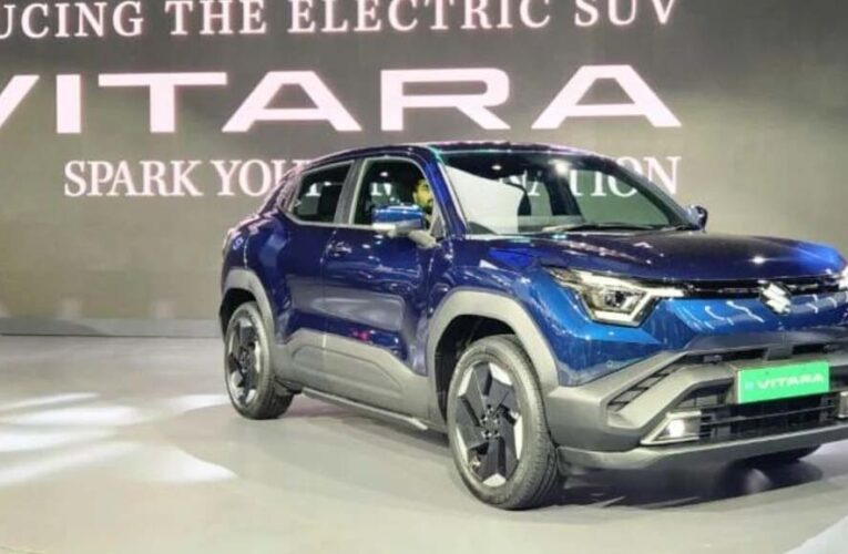 Maruti e Vitara लॉन्च: मारुति की पहली इलेक्ट्रिक SUV की कीमत का खुलासा