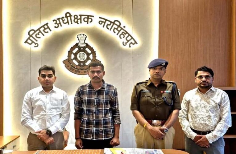 शहीद निरीक्षक आशीष शर्मा के भाई अंकित को मिली एसआई पद पर नियुक्ति