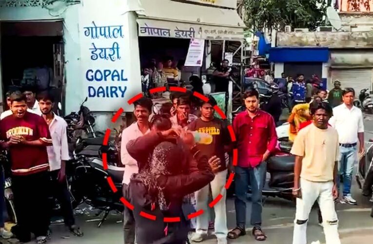 बेटी की जिद से आहत माता-पिता का कदम, अंतरधार्मिक रिश्ते को लेकर परिवार में तनाव