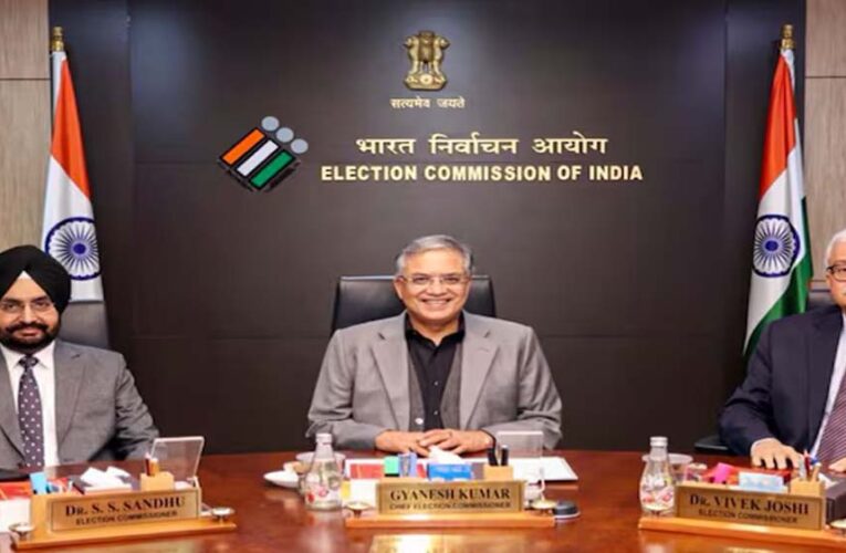 राज्यसभा चुनाव 2026: तारीखों का ऐलान, सीटों, वोटिंग और रिजल्ट की पूरी जानकारी