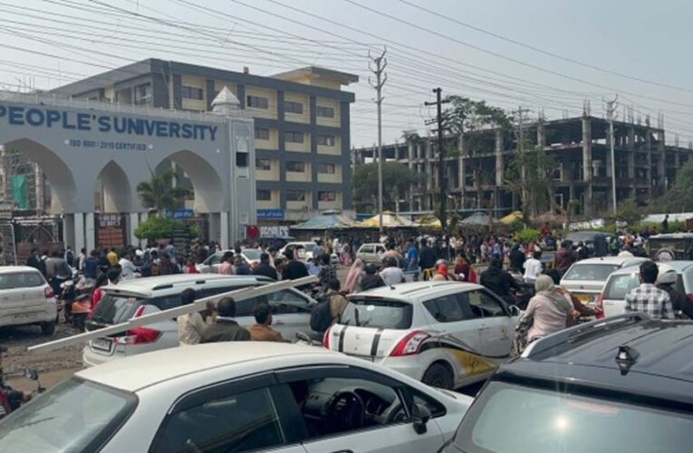 पीपुल्स यूनिवर्सिटी को बम धमकी, ईमेल में साइनाइड बम का दावा; पुलिस ने खाली कराया परिसर