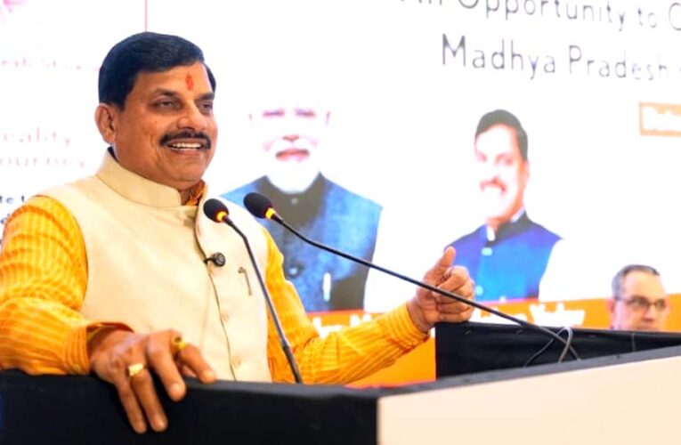 पर्यावरण संरक्षण में अग्रणी मध्यप्रदेश, बोले मुख्यमंत्री डॉ. यादव