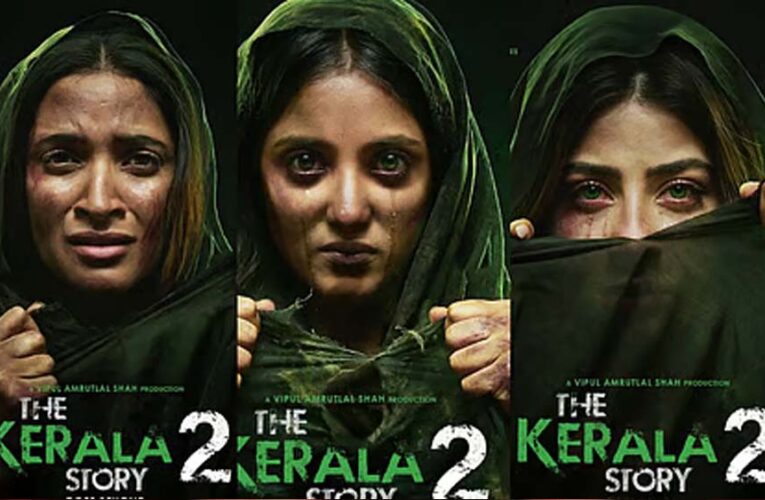 केरला स्टोरी 2 को मिला CBFC U/A सर्टिफिकेट, निर्माता बोले- ‘हमारा मकसद है जागरूकता’