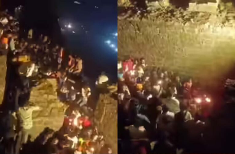 छत्रपति शिवाजी जयंती पर पुणे में भगदड़, कई लोग घायल, हजारों की भीड़ जमा