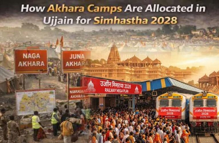 सिंहस्थ के लिए 3,000 करोड़ का बजट, घाटों की मरम्मत और पेयजल-सीवरेज के अधूरे काम पूरे करने का लक्ष्य