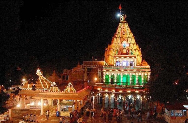 महाकाल मंदिर में संध्या और शयन आरती की ऑनलाइन बुकिंग शुरू, जानें फीस और टाइमिंग