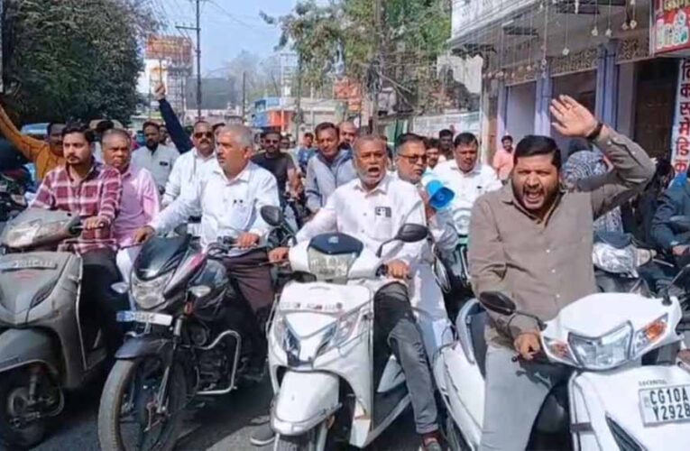 UGC के नए नियमों के खिलाफ बंद रहा बेअसर, सवर्ण समाज व छात्र संगठनों में आक्रोश