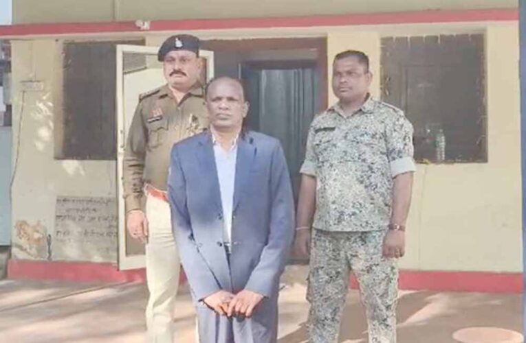 लाखों की हेराफेरी मामले में तत्कालीन जनपद CEO गिरफ्तार, मचा हड़कंप