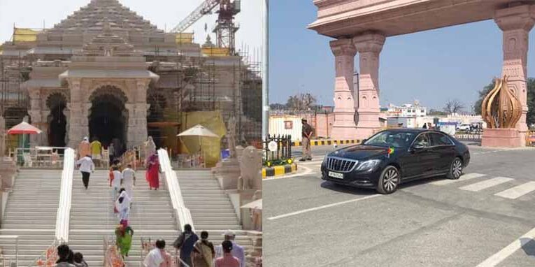 गुयाना के उपराष्ट्रपति अयोध्या पहुंचे, रामलला के दर्शन कर राम जन्मभूमि परिसर में बिताएंगे तीन घंटे