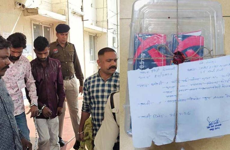 लंबे समय से फरार हिस्ट्रीशीटर मुकेश बनिया गिरफ्तार, भाई संजू भी पुलिस की पकड़ में