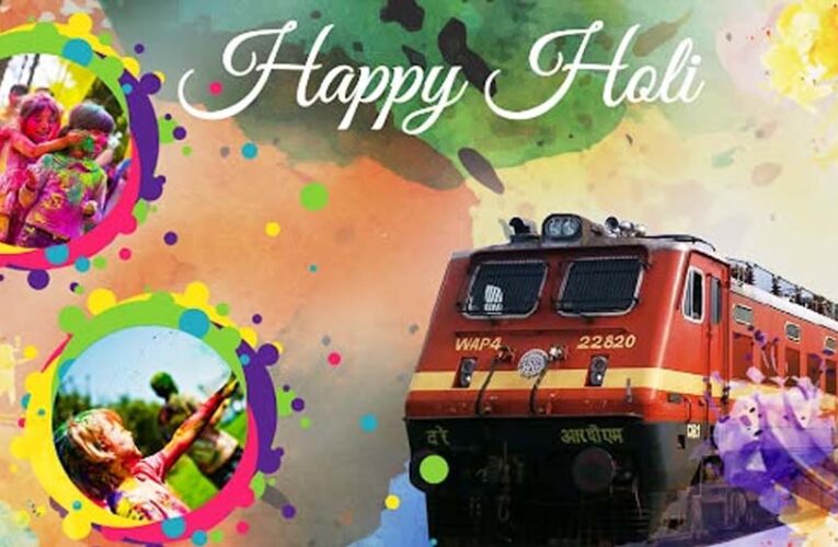 होली पर यात्रियों को राहत, इंदौर से पटना और दिल्ली के लिए स्पेशल ट्रेनें चलेंगी