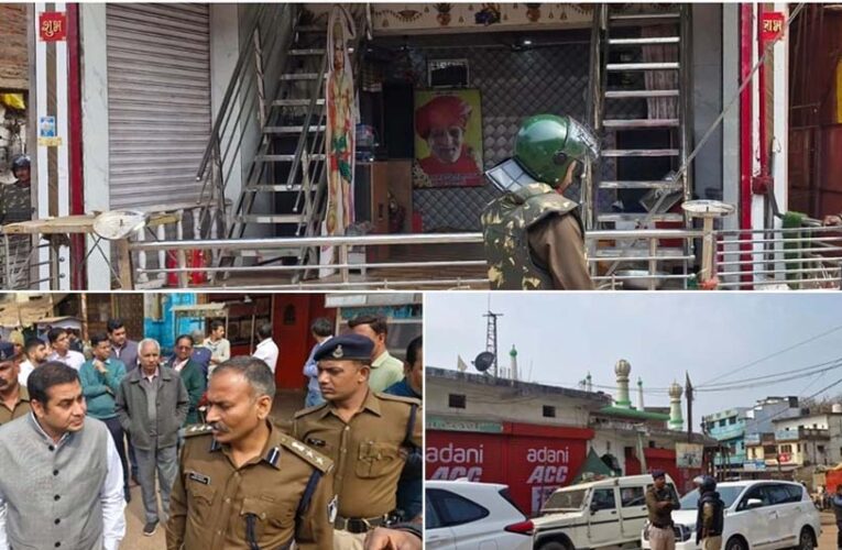 जबलपुर में सिहोरा बवाल के बाद पुलिस का एक्शन, 49 गिरफ्तार; ड्रोन से चप्पे-चप्पे पर नजर