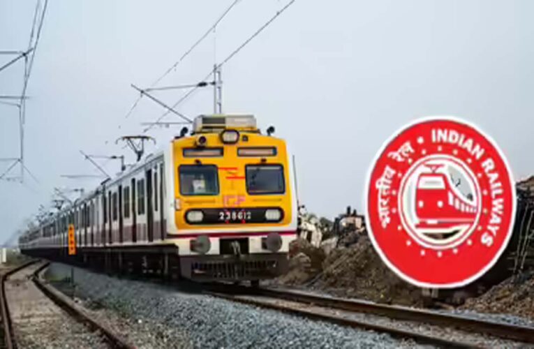 रेलवे में 5349 पदों पर बंपर भर्ती: 10वीं पास के लिए बिना परीक्षा नौकरी का मौका