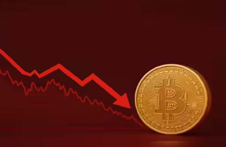 Bitcoin Crash: 40% गिरा बिटकॉइन का भाव, गिरावट में भी खरीदार नहीं दिखे