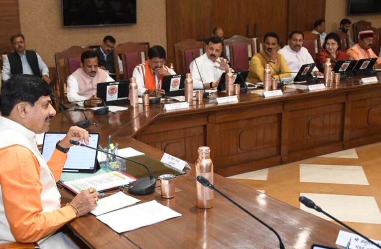 एमपी में किसानों के लिए बड़ा फैसला, 10,520 करोड़ की 5 योजनाएं अगले 5 साल तक जारी, सीएम यादव की कैबिनेट का एलान