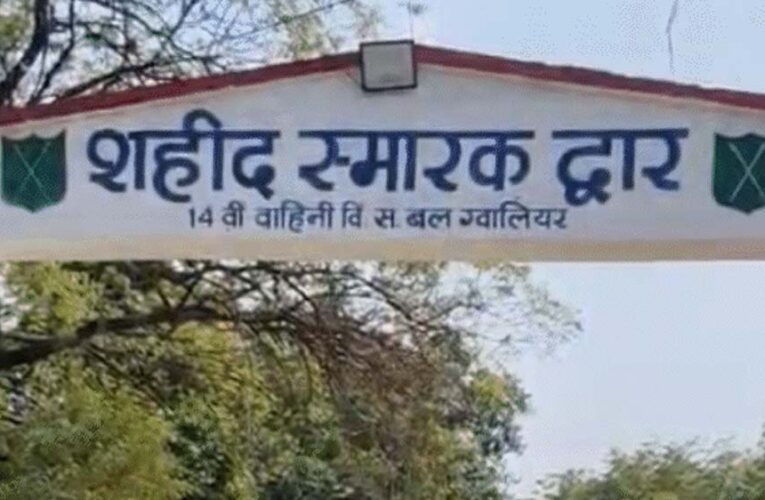 आरक्षक भर्ती का दूसरा चरण शुरू, ग्रेजुएट और पोस्टग्रेजुएट युवा भी दे रहे फिजिकल टेस्ट