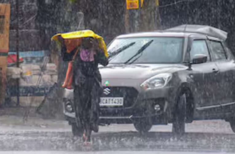 एमपी में मौसम का बदलाव, चौथी बार बरसे बादल, 5 जिलों में अलर्ट