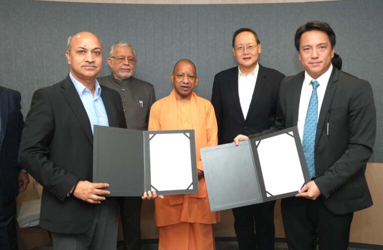 सिंगापुर के साथ यूपी की बड़ी रणनीतिक साझेदारी, इन्वेस्ट यूपी व एससीई के बीच एमओयू