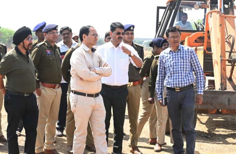 रहंगी में मुख्यमंत्री के आगमन की तैयारियां तेज, कलेक्टर-एसएसपी ने किया स्थल निरीक्षण
