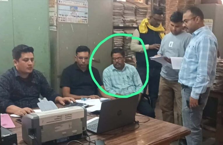 कटनी में लोकायुक्त का बड़ा कारनामा, रिश्वत लेते जिला पंचायत लिपिक गिरफ्तार