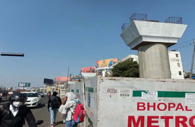 Metro Project: ऑरेंज और ब्लू लाइन के लिए 22 एकड़ जमीन अधिग्रहित, अधिसूचना जारी