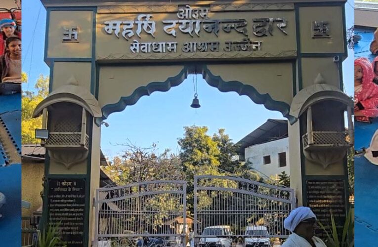 सेवाधाम आश्रम में 51 दिनों में 11 बच्चों की मौत, 50 से ज्यादा गंभीर; हाईकोर्ट ने मामला लिया संज्ञान