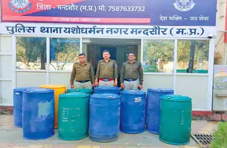 मंदसौर में MDMA फैक्ट्री का खुलासा, 1886 किलो केमिकल जब्त, 100 किलो ड्रग्स बनाने की तैयारी पर पुलिस ने किया रोक