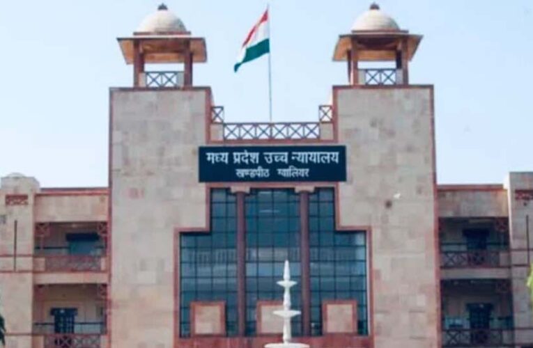 ग्वालियर एयरपोर्ट पर फ्लाइट्स की कमी, HC ने नागरिक उड्डयन मंत्रालय और एयरलाइंस को भेजा नोटिस