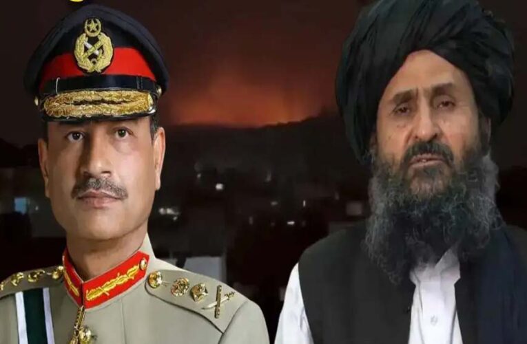 पाकिस्तान ने अफगानिस्तान से खुली जंग का किया ऐलान, सऊदी को फोन कर हालात की जानकारी दी पाक विदेश मंत्री ने