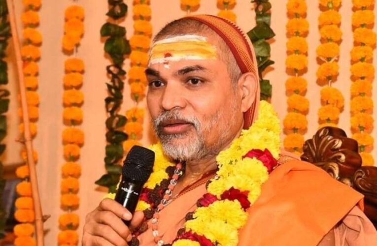 स्वामी अविमुक्तेश्वरानंद की गिरफ्तारी पर कोर्ट ने लगाई रोक, फैसला सुरक्षित