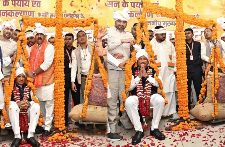 रायपुर : किसानों की समृद्धि और खुशहाली से ही विकसित भारत का सपना होगा साकार: मुख्यमंत्री  विष्णु देव साय