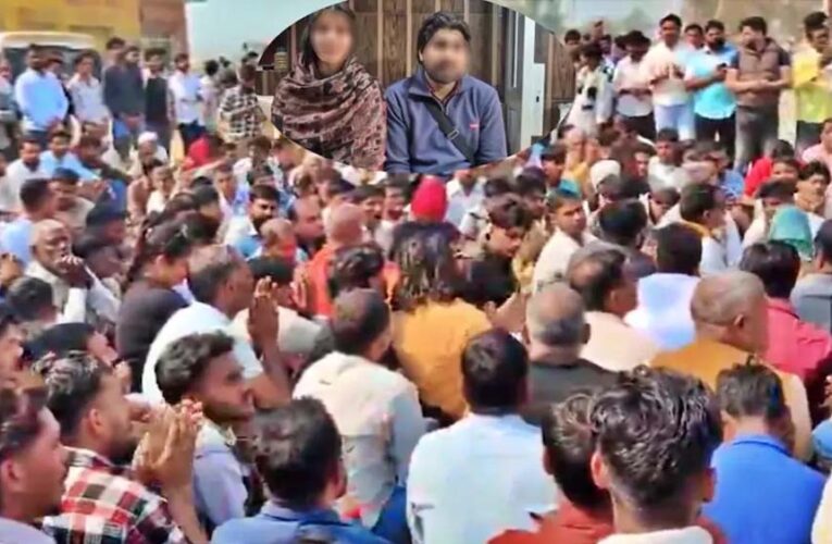 सहारनपुर में कशिश-आजम फरारी पर हंगामा, हिंदूवादी संगठनों ने सड़क जाम कर हनुमान चालीसा पढ़ी